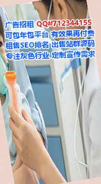 惠农卵妹生物工作室